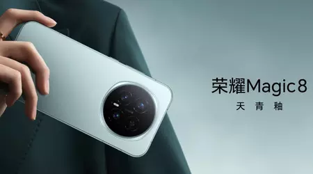 Il compatto top di gamma Honor Magic8 Mini presenterà il processore di punta Dimensity 9500 e difficilmente si differenzierà dai suoi "fratelli maggiori"