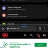Recensione Samsung Galaxy S22 Ultra: una fusione di due galassie-264