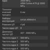 Recensione Oneplus Nord 2: si ricarica in 35 minuti e la fotocamera migliore della categoria-97 Recensione Oneplus Nord 2: si ricarica in 35 minuti e la fotocamera migliore della categoria-97