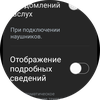 Recensione del Samsung Galaxy Watch4 Classic: finalmente con Google Pay!-53 Recensione del Samsung Galaxy Watch4 Classic: finalmente con Google Pay!-53