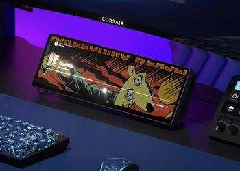 Corsair ha lanciato il Xenon Edge ...