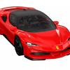 Modellini Ferrari in miniatura di Hot Wheels