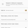 Recensione Sony WF-1000XM3: cuffie true wireless con cancellazione del rumore intelligente-30 Recensione Sony WF-1000XM3: cuffie true wireless con cancellazione del rumore intelligente-30