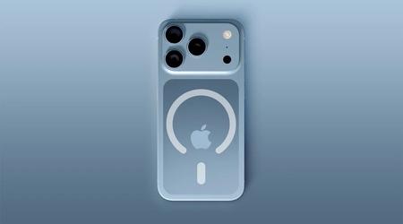 La forma di MagSafe cambierà sull'iPhone 17 Pro