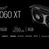 Rendering della scheda grafica Radeon RX 9060 XT con 16 GB di memoria
