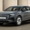 Audi Q4 e-tron in anteprima
