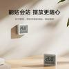 Xiaomi Mijia Sensore intelligente di temperatura e umidità 3 Mini