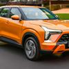 2025 Mitsubishi Outlander Sport - vista laterale