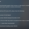 Problemi con il driver NVIDIA nel gioco inZoi