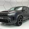 Dacia Duster RS - vista frontale nera