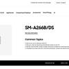 Vista frontale dello smartphone Samsung Galaxy A26 5G