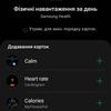 Recensione di Samsung Galaxy Watch5 Pro e Watch5: più durata della batteria, meno ghiera fisica-174 Recensione di Samsung Galaxy Watch5 Pro e Watch5: più durata della batteria, meno ghiera fisica-174