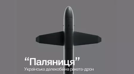 Volodymyr Zelensky ha mostrato l'aspetto e rivelato alcuni dettagli del drone-missile ucraino "Palyanitsya".