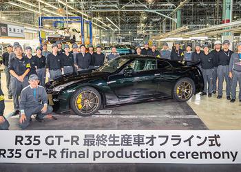 Nissan ha terminato la produzione della ...