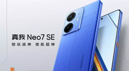 Realme ha svelato il design del nuovo Neo7 SE in diverse colorazioni e ha rivelato la sua data di lancio