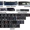 Il rinnovato BYD Dolphin 2026: interno