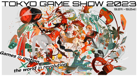 Il programma di trasmissione del Tokyo Games Show è ora disponibile