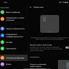 Recensione OPPO Find N: flip-phone pieghevole con schermo non pieghevole-246 Recensione OPPO Find N: flip-phone pieghevole con schermo non pieghevole-246
