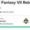 I critici sono entusiasti di Final Fantasy VII Rebirth e danno al gioco il massimo dei voti-4 I critici sono entusiasti di Final Fantasy VII Rebirth e danno al gioco il massimo dei voti-4