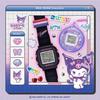 Design dell'orologio Baby-G con Kuromi