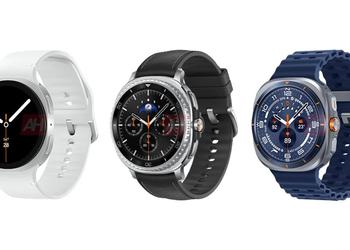 I Gemelli appariranno su Galaxy Watch ...