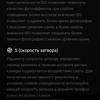 Recensione Oneplus Nord CE 2 5G: uno smartphone ben fornito per 350 €-160 Recensione Oneplus Nord CE 2 5G: uno smartphone ben fornito per 350 €-160