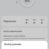 TWS in-ear con cancellazione attiva del rumore: recensione di Huawei Freebuds 4-36 TWS in-ear con cancellazione attiva del rumore: recensione di Huawei Freebuds 4-36