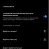 Recensione vivo V23 5G: il primo smartphone al mondo che cambia colore-92 Recensione vivo V23 5G: il primo smartphone al mondo che cambia colore-92
