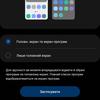 Recensione Samsung Galaxy S22 e Galaxy S22+: ammiraglie universali-247 Recensione Samsung Galaxy S22 e Galaxy S22+: ammiraglie universali-247