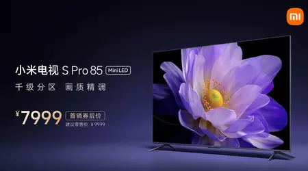 Xiaomi TV S Pro 85 - Mini TV LED di grandi dimensioni con supporto 4K ULTRA HD, 144Hz e HDMI 2.1 ad un prezzo di 1100 dollari