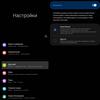 Recensione Samsung Galaxy Z Fold3: lo smartphone per chi ha tutto-58 Recensione Samsung Galaxy Z Fold3: lo smartphone per chi ha tutto-58