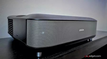 Epson EpiqVision LS300 Recensione