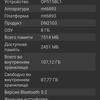 Recensione Oneplus Nord 2: si ricarica in 35 minuti e la fotocamera migliore della categoria-96 Recensione Oneplus Nord 2: si ricarica in 35 minuti e la fotocamera migliore della categoria-96
