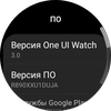 Recensione del Samsung Galaxy Watch4 Classic: finalmente con Google Pay!-139 Recensione del Samsung Galaxy Watch4 Classic: finalmente con Google Pay!-139