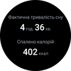 Recensione di Samsung Galaxy Watch5 Pro e Watch5: più durata della batteria, meno ghiera fisica-141 Recensione di Samsung Galaxy Watch5 Pro e Watch5: più durata della batteria, meno ghiera fisica-141