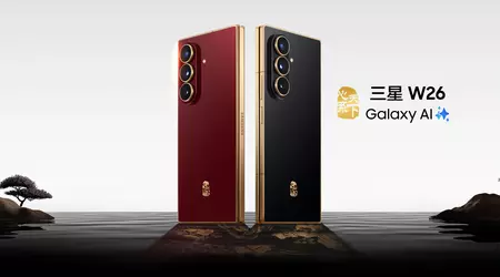 Samsung W26 rilasciato — versione Fold7 per il mercato cinese con comunicazione satellitare e configurazione migliore