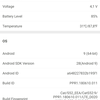 Recensione del CAT S52: lo smartphone "infrangibile" con un volto umano e NFC-57 Recensione del CAT S52: lo smartphone "infrangibile" con un volto umano e NFC-57