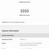 Recensione Samsung Galaxy S22 e Galaxy S22+: ammiraglie universali-125 Recensione Samsung Galaxy S22 e Galaxy S22+: ammiraglie universali-125