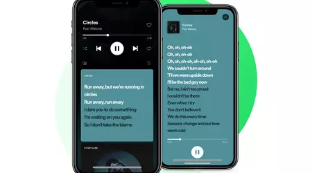 Finalmente! Spotify ha aggiunto i testi all'app con marchio