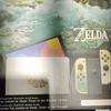Sono trapelate online le foto di un Nintendo Switch OLED in edizione limitata nello stile di The Legend of Zelda: Tears of the Kingdom-8 Sono trapelate online le foto di un Nintendo Switch OLED in edizione limitata nello stile di The Legend of Zelda: Tears of the Kingdom-8