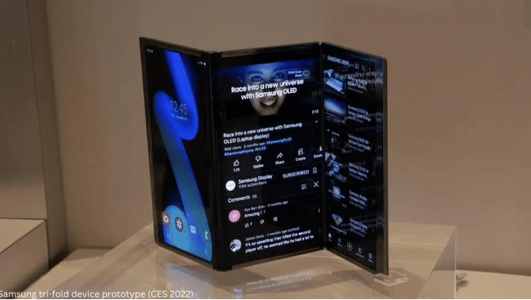 Il Samsung Galaxy G Fold potrebbe ...