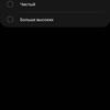 Samsung Galaxy Buds2 recensione: cuffie in miniatura TWS con cancellazione attiva del rumore-41