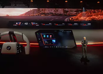 BMW ha presentato un nuovo sistema ...