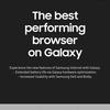 Anteprima screenshot del browser Samsung (1)
