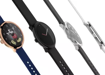 Presentazione di Pebble Round 2 — ...