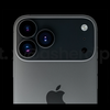 Anteprima della fotocamera di iPhone 17 Pro