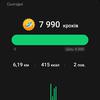 Recensione di Samsung Galaxy Watch5 Pro e Watch5: più durata della batteria, meno ghiera fisica-194 Recensione di Samsung Galaxy Watch5 Pro e Watch5: più durata della batteria, meno ghiera fisica-194