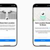 iOS 18.2 Condividi la tua posizione