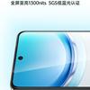 Design e miniaturizzazione dello schermo dello smartphone Vivo Y300