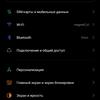 recensione realme 9i: telefono economico con schermo 90Hz, altoparlanti stereo e ottima autonomia-198 recensione realme 9i: telefono economico con schermo 90Hz, altoparlanti stereo e ottima autonomia-198